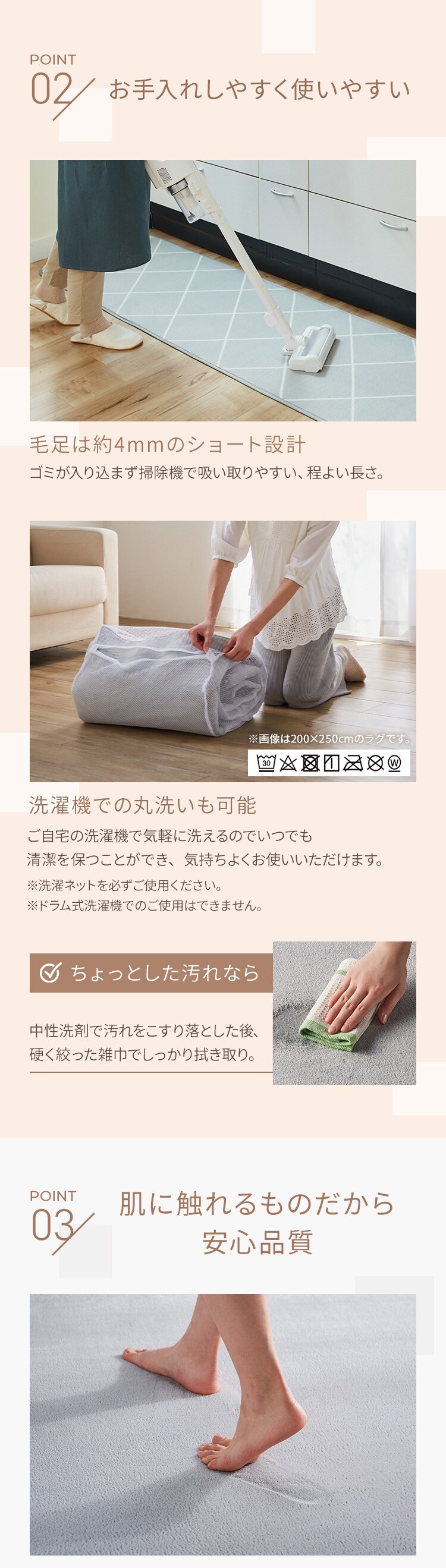 キッチンマット フランネルキッチンマット 抗菌防臭 防ダニ加工 60cm&times;240cm スクエアグリーン2