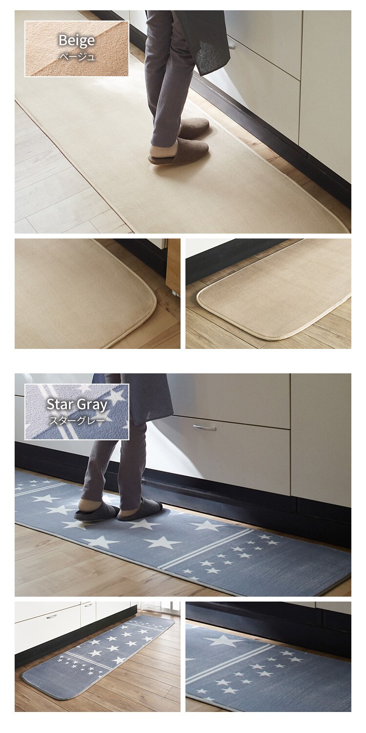 キッチンマット フランネルキッチンマット 抗菌防臭 防ダニ加工 60cm&times;240cm スクエアグリーン6