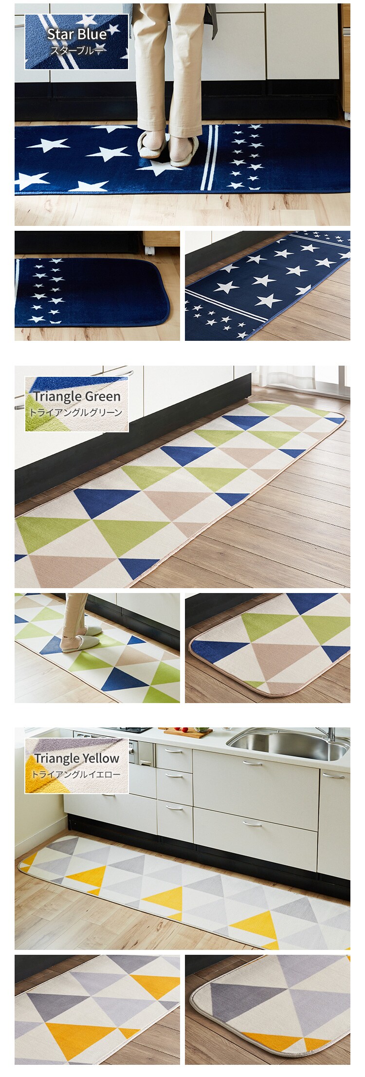 キッチンマット フランネルキッチンマット 抗菌防臭 防ダニ加工 60cm&times;240cm スクエアグリーン7
