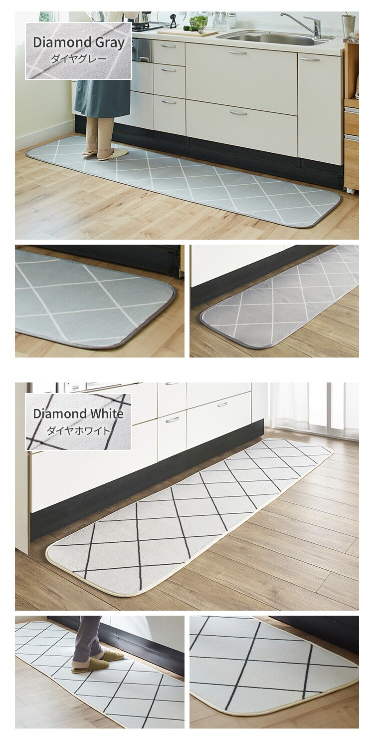 キッチンマット フランネルキッチンマット 抗菌防臭 防ダニ加工 60cm&times;240cm スクエアグリーン11