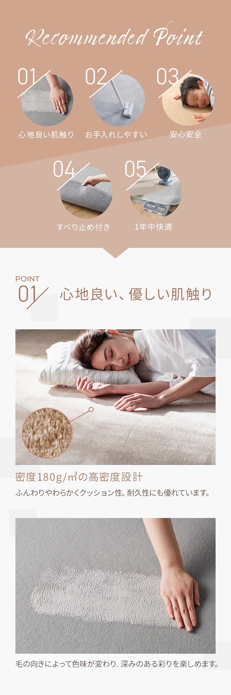 ラグ フランネルラグ 円形 抗菌防臭 防ダニ加工 100cm&times;100cm ダークグレーFNR-RCR-10101