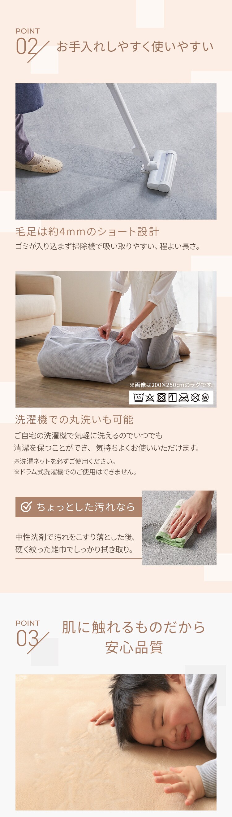 ラグ フランネルラグ 円形 抗菌防臭 防ダニ加工 100cm&times;100cm ダークグレーFNR-RCR-10102