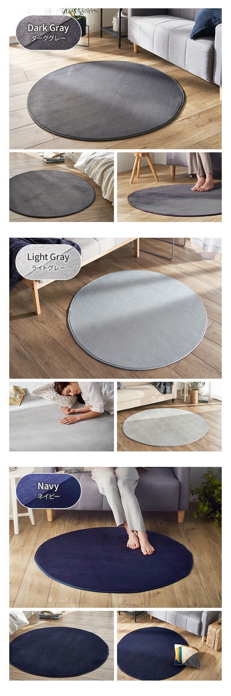 ラグ フランネルラグ 円形 抗菌防臭 防ダニ加工 100cm&times;100cm ダークグレーFNR-RCR-10107