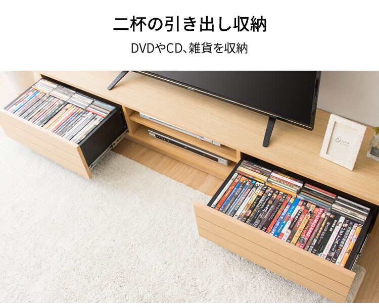 テレビ台 オープンタイプ 幅120cm T-OTV-120 ブラウン　 8