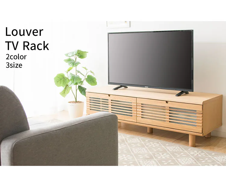 ルーバー扉付きテレビ台 180cm T-STV-180 全2色【代引き不可】15