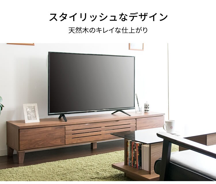 アルダーテレビ台 120cm T-ATV-120 ブラウン 4