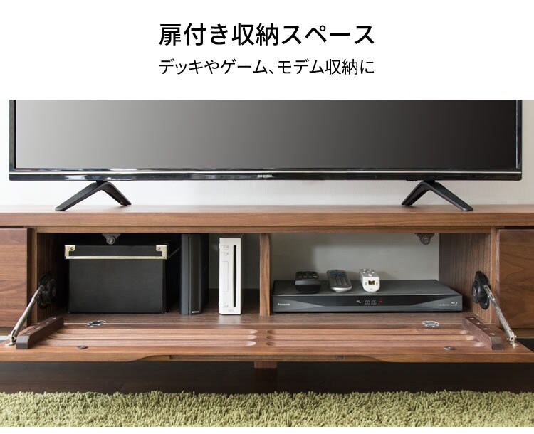 アルダーテレビ台 120cm T-ATV-120 ブラウン 6