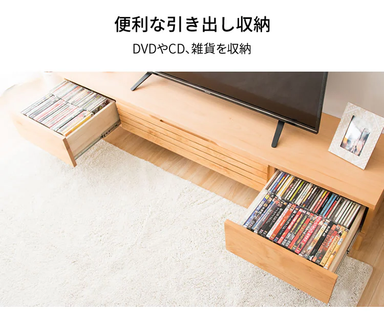アルダーテレビ台 120cm T-ATV-120 ブラウン 8