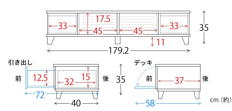 アルダーテレビ台 180cm T-ATV-180ブラウン 【代引き不可】17
