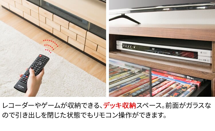 ブロックテレビ台 180cm T-BTV-180 ブラウン【代引き不可】7