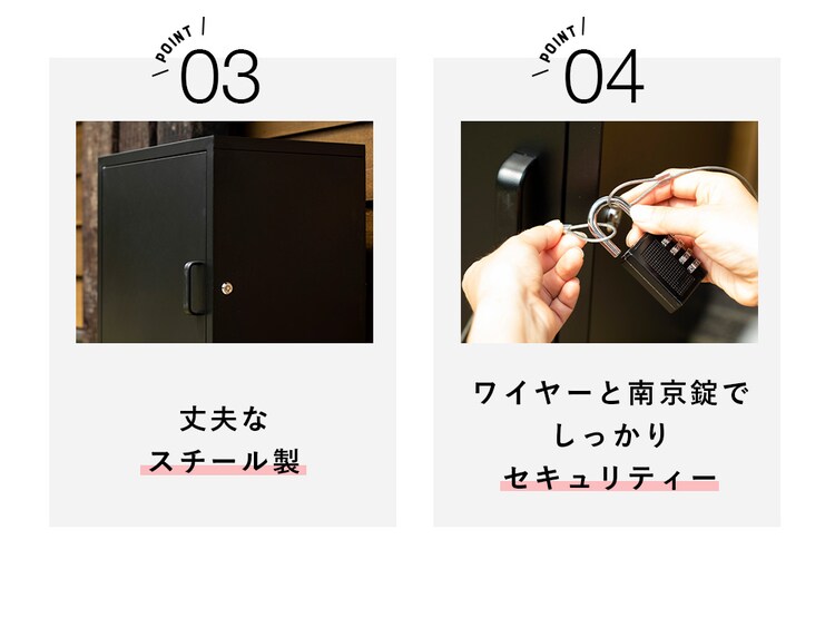 宅配ボックス PBX-5335 グリーン3