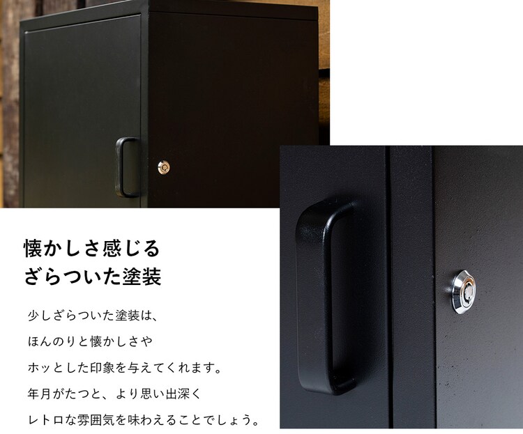 宅配ボックス PBX-5335 グリーン14