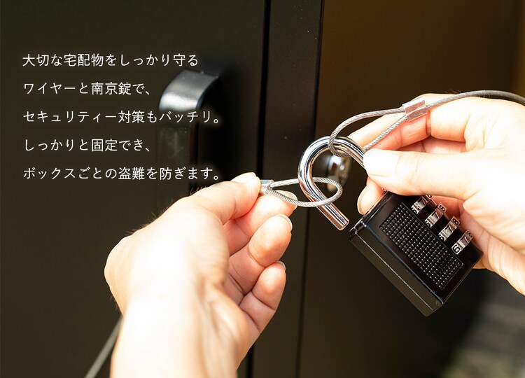宅配ボックス PBX-5335 グリーン16