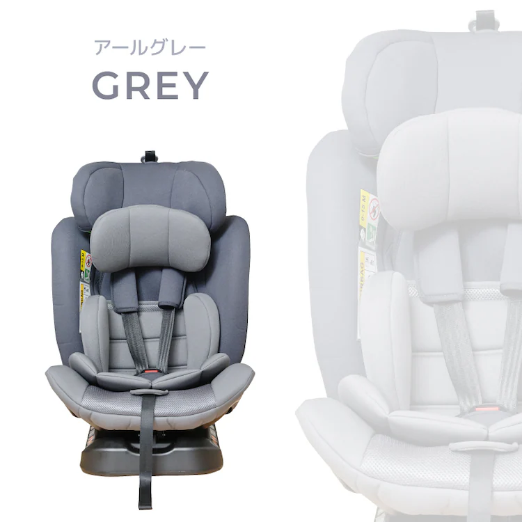 チャイルドシート PZ 0-4 全6色13