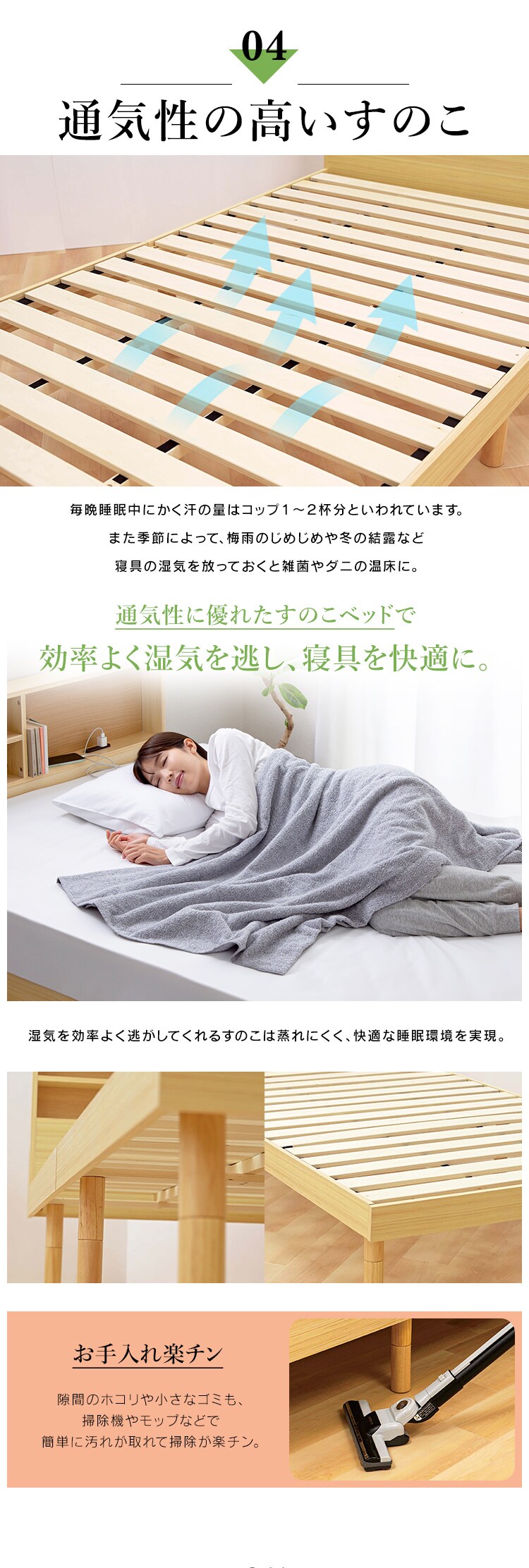 【マットレスセット】 ベッド ダブル すのこ 棚付き コンセント 高さ3段階 ブラウン+ポケットコイルマットレス 黒7
