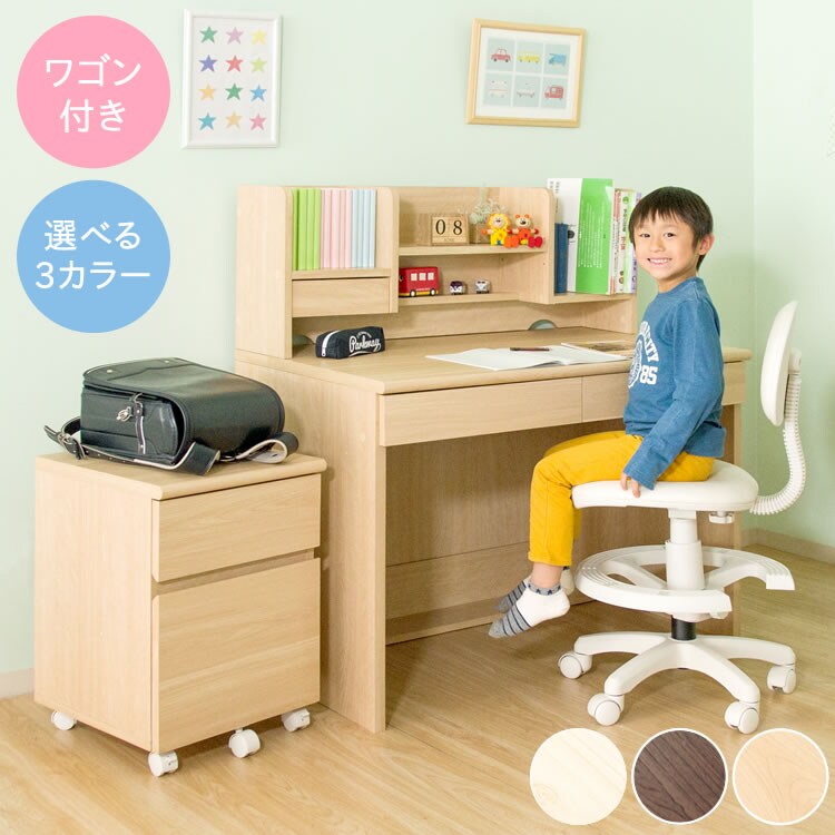 学習デスク＋キャビネット ビーチ0