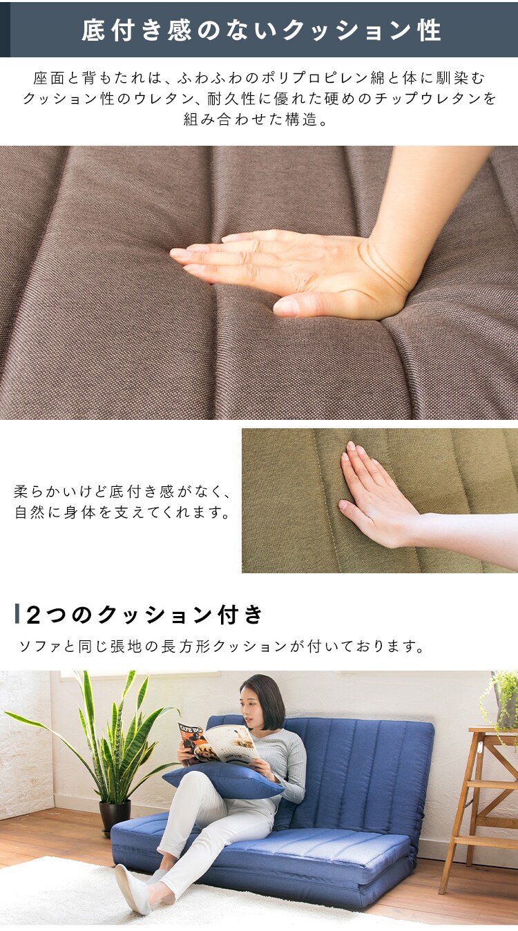 ソファ 2人掛け 3WAY ソファベッド LSB-002 ダークグリーン6