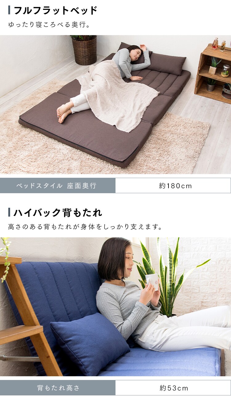 ソファ 2人掛け 3WAY ソファベッド LSB-002 ダークグリーン10