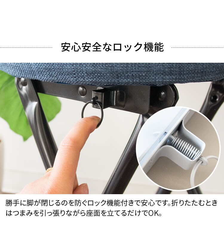 折りたたみスツール OTC-47 オレンジ 6