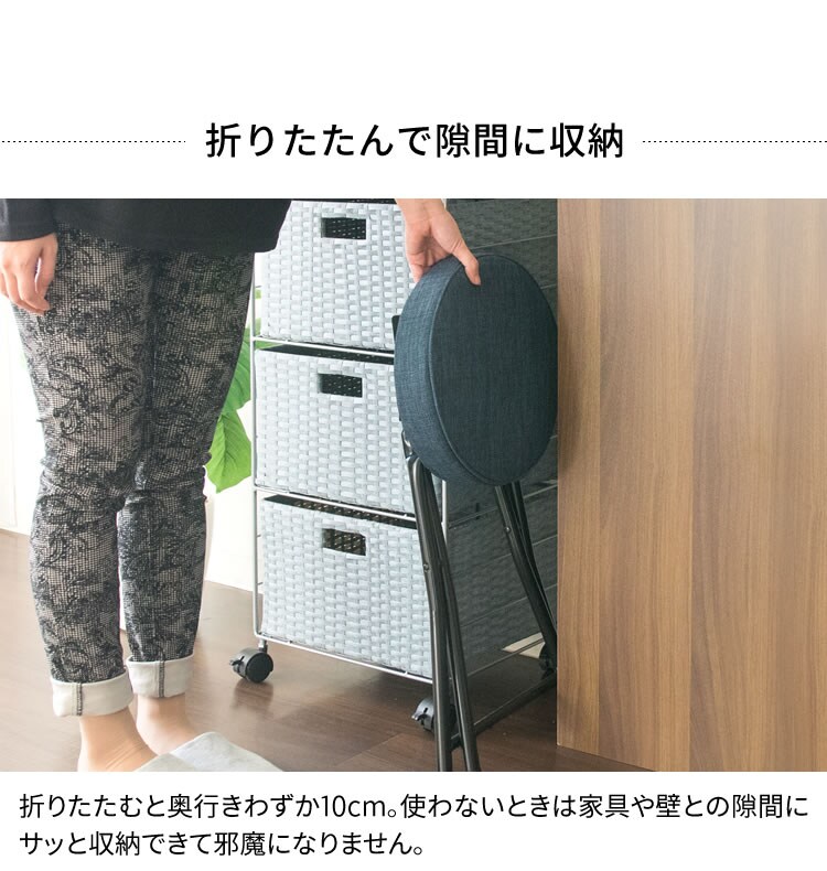 折りたたみスツール OTC-47 オレンジ 8