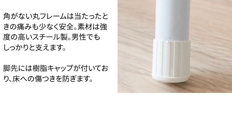 折りたたみスツール OTC-47 オレンジ 10