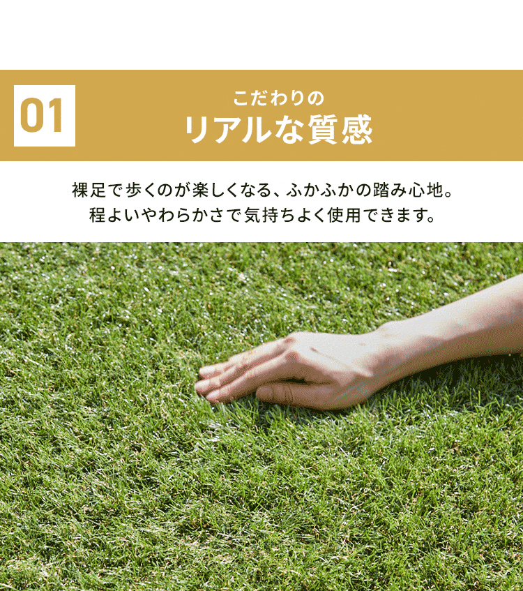 3点セット】防草人工芝 1m×10m 芝丈30mm RP-30110 【U字釘72本付き