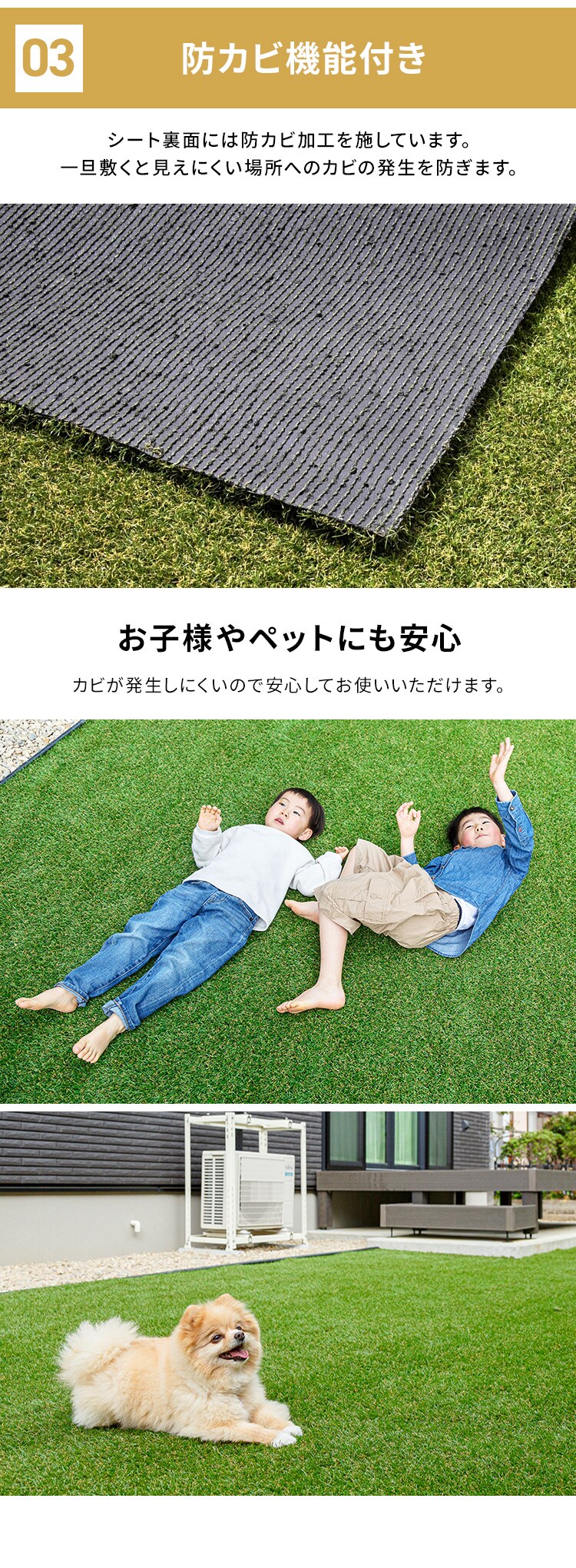 【2点セット】人工芝 防草 2m&times;10m 芝丈30mm  リアル質感 ロールタイプ RP-30210【U字釘96本付き】8
