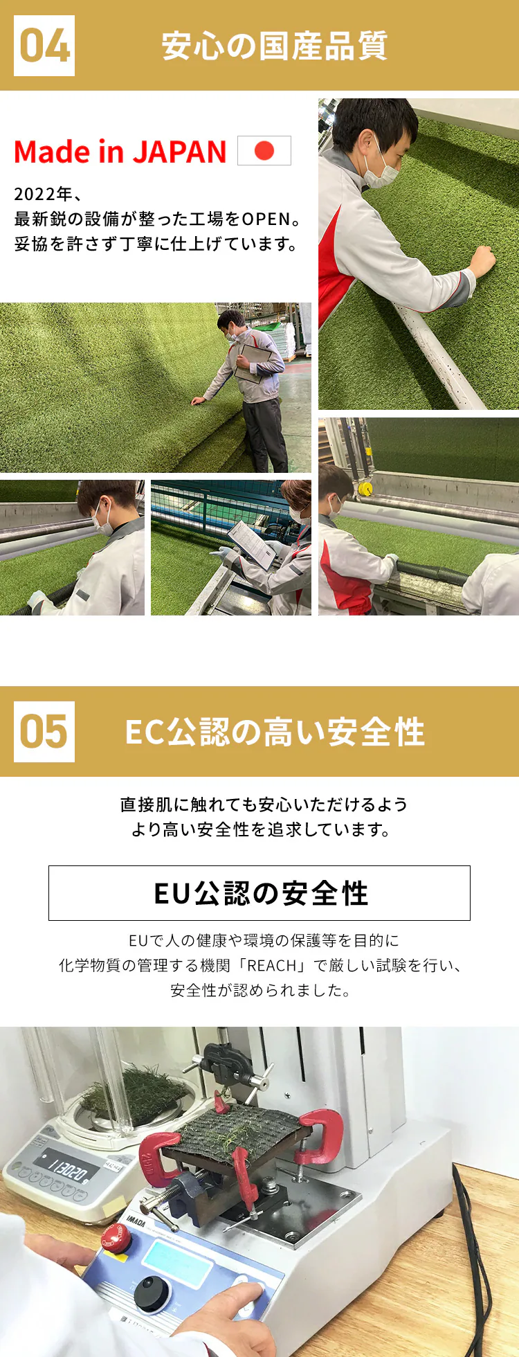 【2点セット】人工芝 防草 2m&times;10m 芝丈30mm  リアル質感 ロールタイプ RP-30210【U字釘96本付き】9