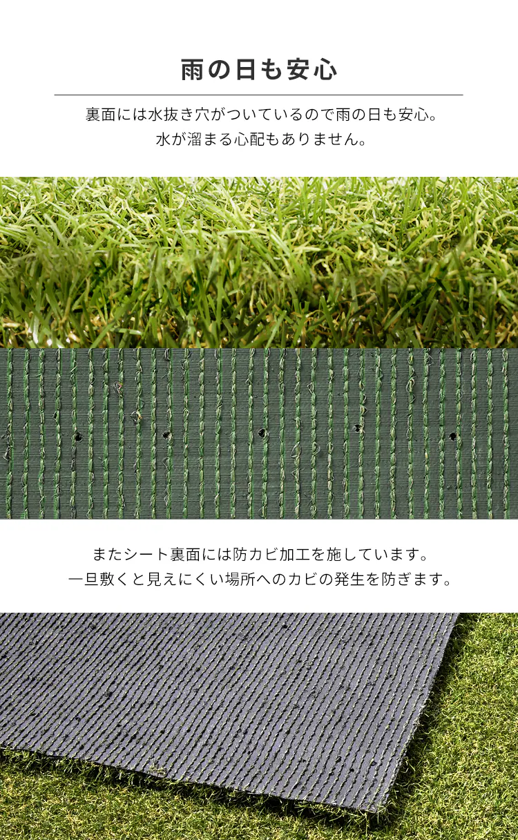 人工芝 1m&times;1m  芝丈35mm リアル質感 IP-35114