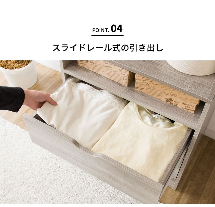 ハンガーラック 収納 木製ワードローブ 幅60 WWR-6018 ウォルナット11