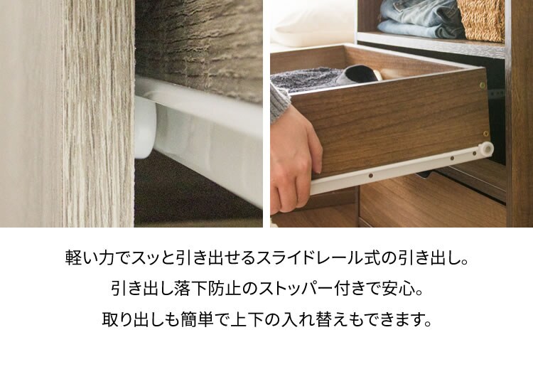 ハンガーラック 収納 木製ワードローブ 幅60 WWR-6018 ウォルナット12