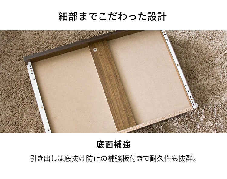ハンガーラック 収納 木製ワードローブ 幅60 WWR-6018 ウォルナット17
