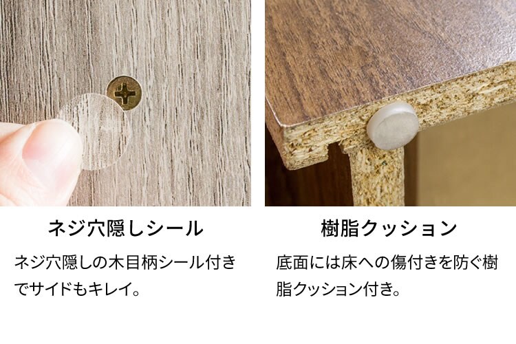 ハンガーラック 収納 木製ワードローブ 幅60 WWR-6018 ウォルナット18