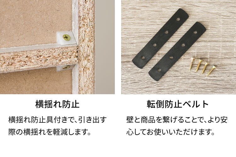 木製ワードローブ　幅89 WWR-9018 ウォルナット19
