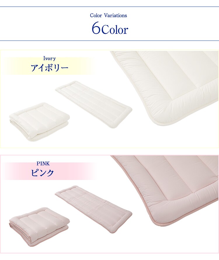 洗えるゴロ寝座布団 410379 全6色10