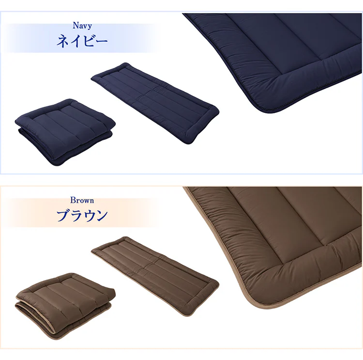 洗えるゴロ寝座布団 410379 全6色11