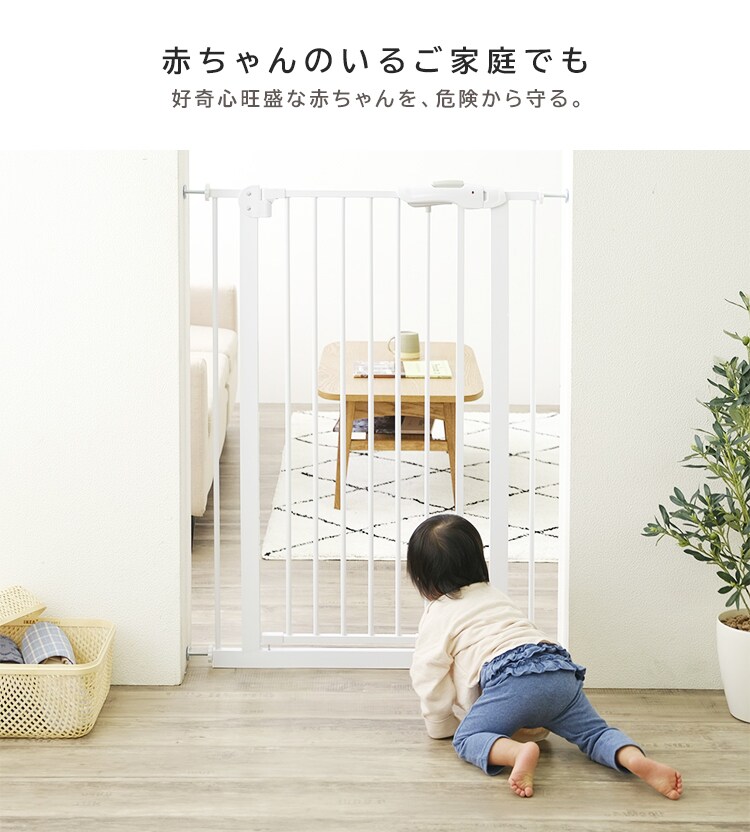 スチールペットゲート 110cm ベージュ 88-1280 4