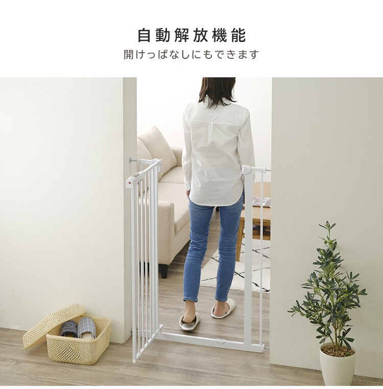 スチールペットゲート 110cm ベージュ 88-1280 7