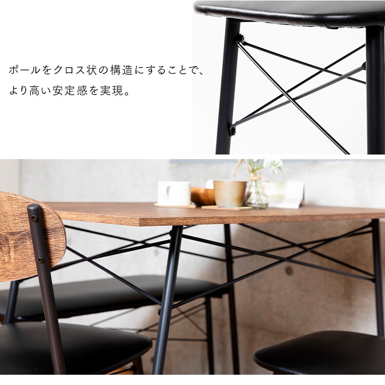 スチールダイニングテーブルセット 4人用 4点セット STDSET-4 全2色9
