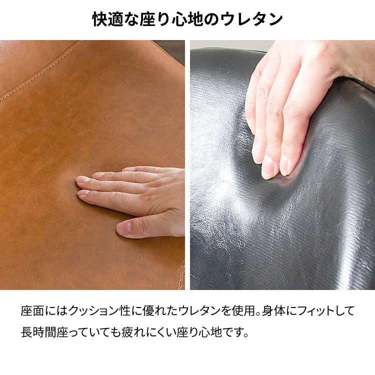 イームズチェア2脚セット EC2S-75 全2色9