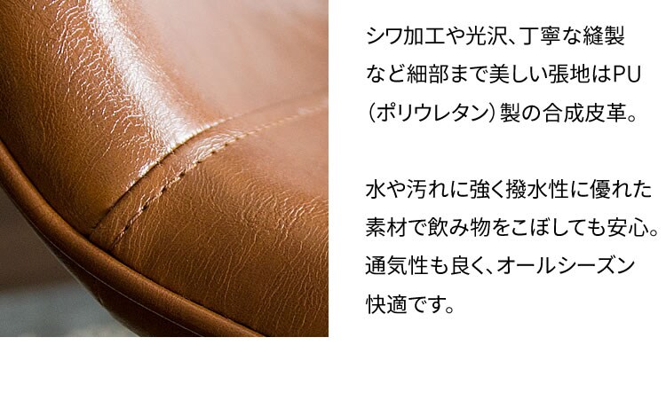 イームズチェア2脚セット EC2S-75 全2色11