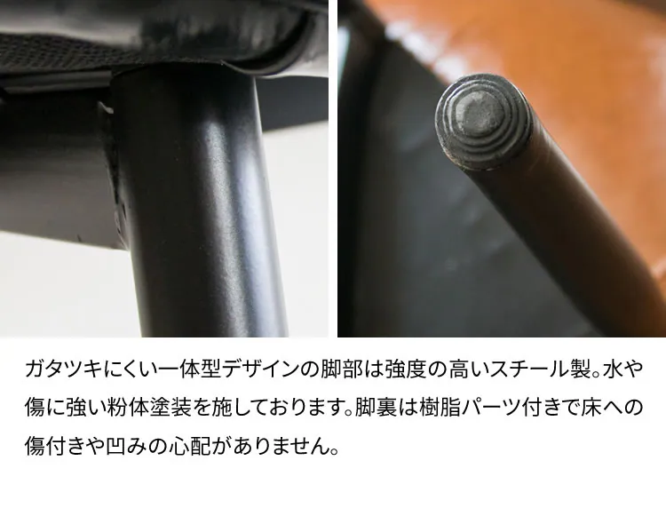 イームズチェア2脚セット EC2S-75 全2色13