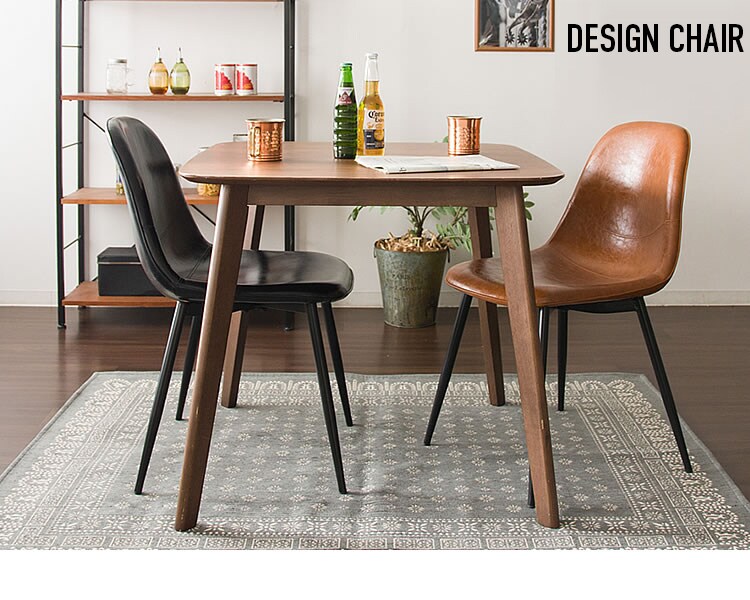 イームズチェア2脚セット EC2S-75 全2色18