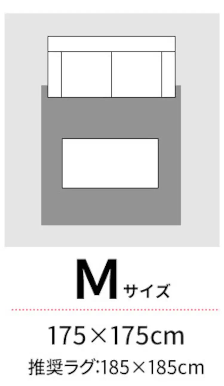 ラグ用下敷き ラグパット 175×175cm RGPD-M グレー16