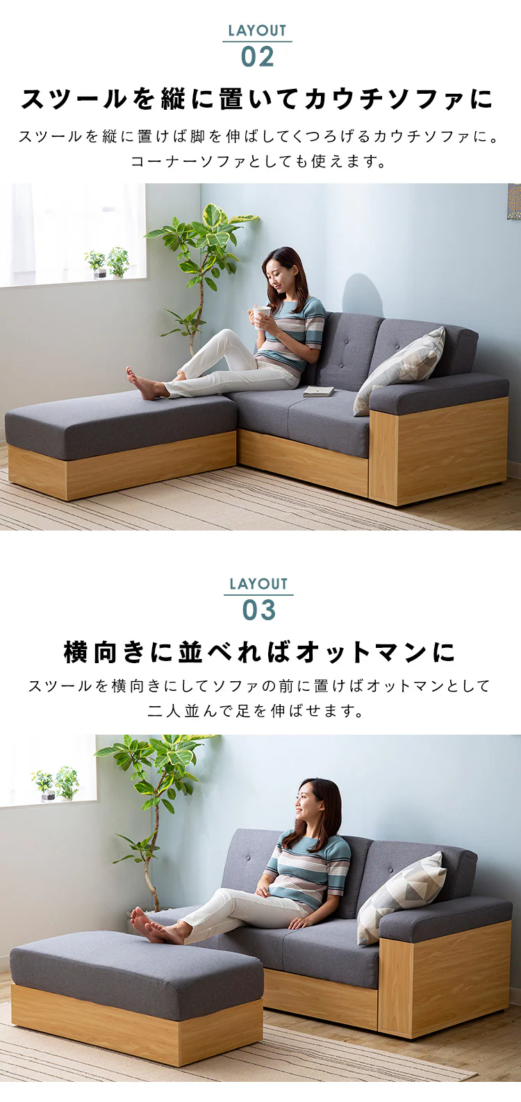 ソファ 2人掛け 収納付き STSB-2110 全3色【時間指定不可】【代引き不可】8