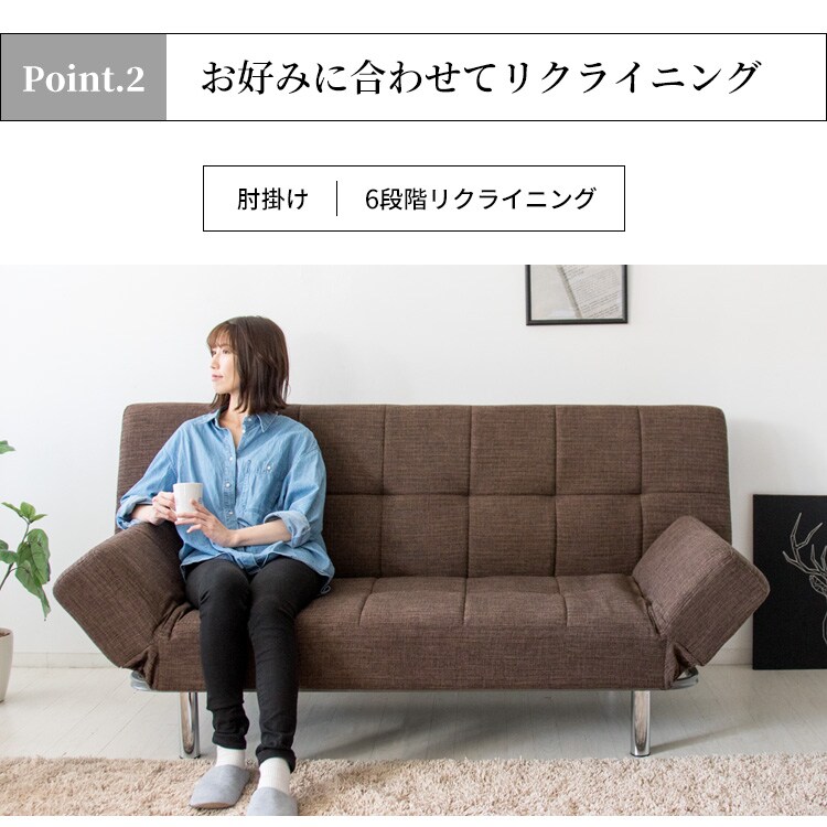 リクライニングソファベッド RSBF-1810 ネイビー_ファブリック【代引き不可】6