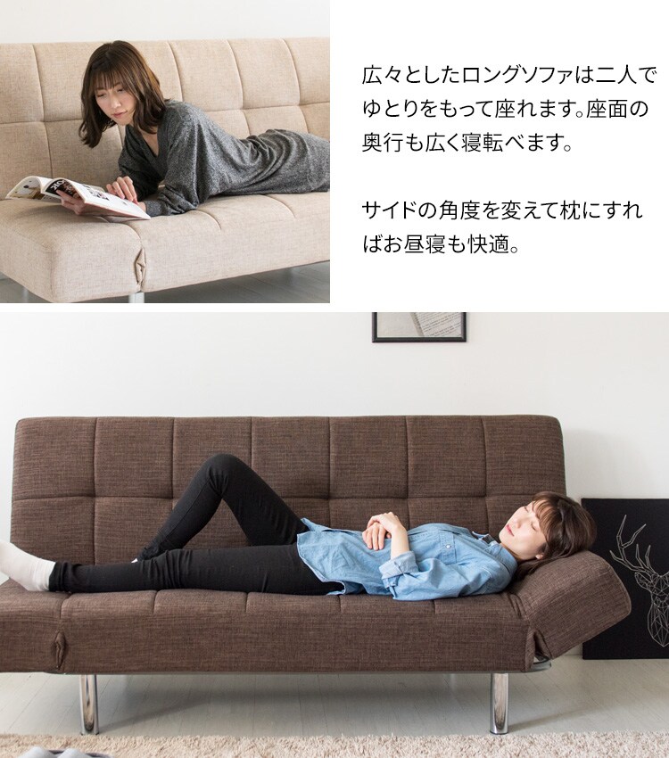 リクライニングソファベッド RSBF-1810 ネイビー_ファブリック【代引き不可】13
