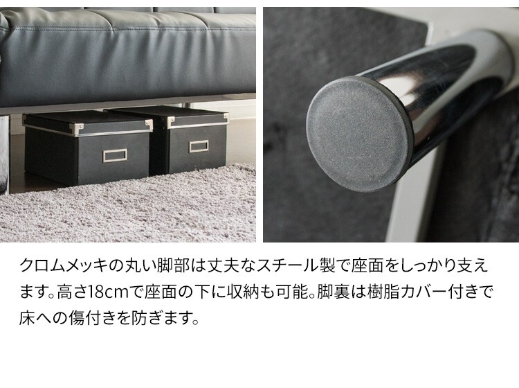 リクライニングソファベッド RSBF-1810 ネイビー_ファブリック【代引き不可】17
