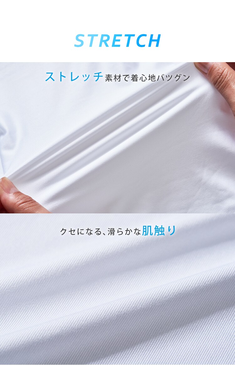 【メール便】メンズ ドライインナー半袖Tシャツ MDISR-M 丸首ブラック_M【代引き不可】2