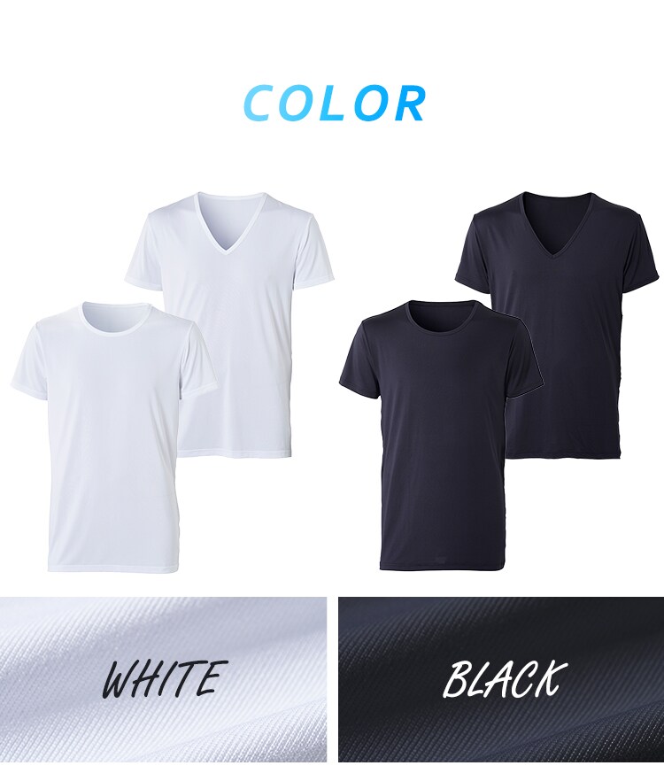 【メール便】メンズ ドライインナー半袖Tシャツ MDISR-M 丸首ブラック_M【代引き不可】5